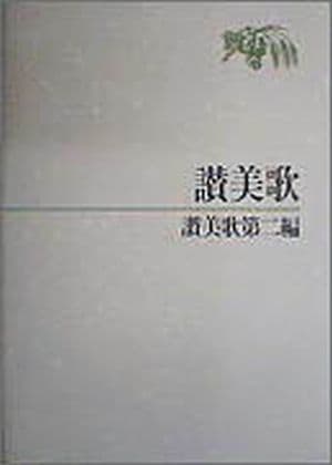 �������ջ����Ρʹ��ܡˡ��������Ύ������������ԡ�����ǡ��淿(B6Ƚ)�������������㡡��91680��