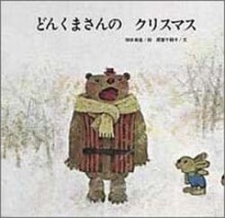 �ɤ󤯤ޤ���� ���ꤹ�ޤ�����82691��