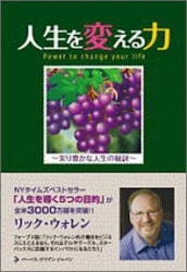 ギリシア語新約聖書釈義事典　第３巻⚠️劣化あり ギリシア語新約聖書釈義事典 第3巻⚠️劣化あり ギリシア語新約聖書