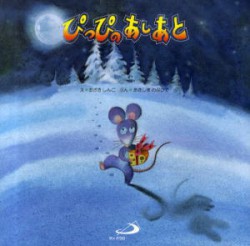 �ԤäԤΤ������ȡ���61407��