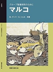 ������ɤ��μ���� ���롼�����񸦵桡17�ݡ��ޥ륳����76260��