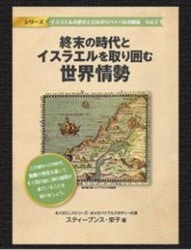 饨ˤܤΥХХδطVol.3λȥ饨Ϥ71041