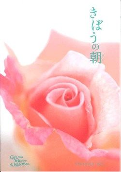 �������ۤ��ܤ���ī�ʤ������������������դ�����17451��