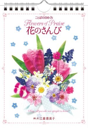���������᤯�ꡡ�֤Τ���ӡ�TS18-A����54360��
