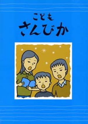 ���ɤ⤵��Ӥ� (1��2���ܡ���ɽ��)����95010��