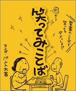 ���᤯�ꡡ�ФäƤߤ��ȤС���17640��