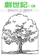 ������ɤ��μ���� ���롼�����񸦵桡12�ݡ���������1��13�ϡ���74294��