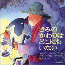 ���ߤΤ����Ϥɤ��ˤ⤤�ʤ�����22900��