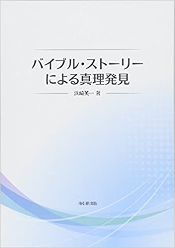 �Х��֥롦���ȡ��꡼�ˤ�뿿��ȯ������801250��