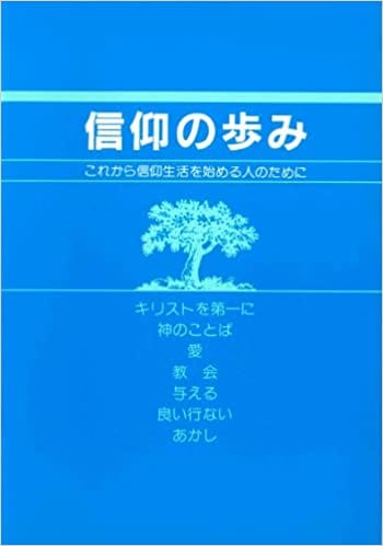 ���Ĥ���ߡ����줫�鿮�������Ϥ��ͤΤ���ˡ�71078��