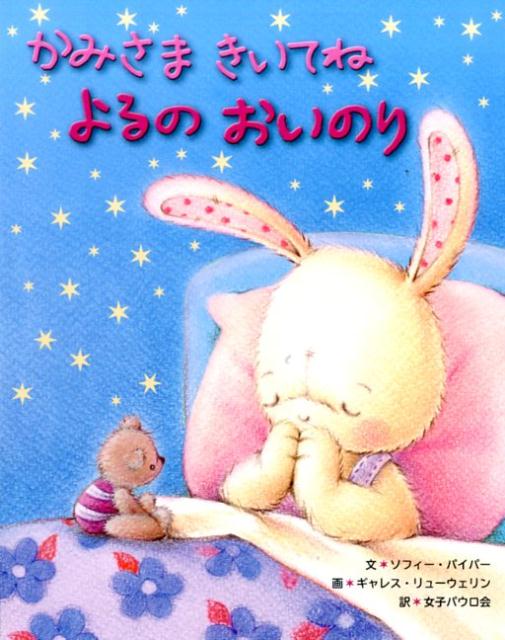 ���ߤ��ޡ������Ƥ͡����Τ����Τꡡ��801225��