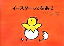 �����������äƤʤ��ˡ���96610��