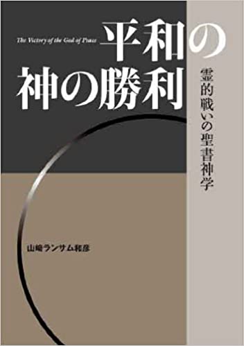 ʿ¤οξŪ襤ء67860