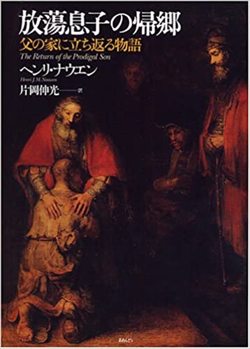 ��Ƣ©�Ҥε�������βȤ�Ω���֤�ʪ���79020��