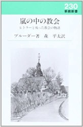 ��������230�������ζ��񡡡�81932��