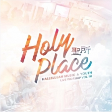 CD Holy Place���������Live ��orship vol.10��760279��