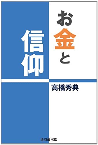 ����ȿ��ġ���70972��