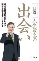 �����ǹ�νв񤤡����ִ�Ū�ʽв񤤤��ʱ�α�̿���Ѥ������75142��