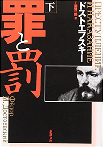 ���ȳ (��)����ʸ�ˡ���780189��