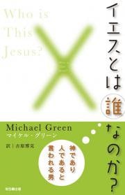 �������Ȥ�ï�ʤΤ�������67700��