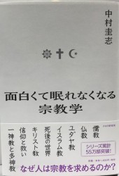 ���򤯤�̲��ʤ��ʤ뽡���ء���993915��