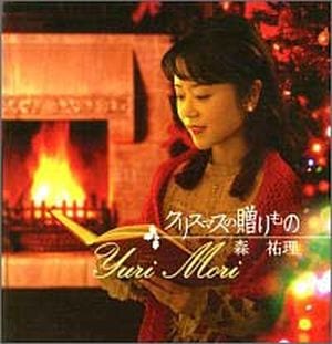 CD ���ꥹ�ޥ���£���Ρ���48411��