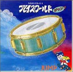 �ץ쥤�����ɡ�1��CD �����ס���43646��