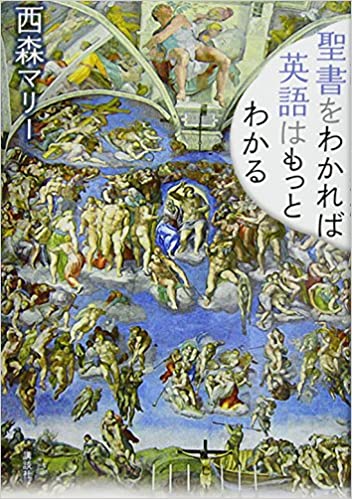 �����狼��бѸ�Ϥ�äȤ狼�롡��90345��