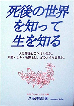 �����������Τä������Τ롡��93780��