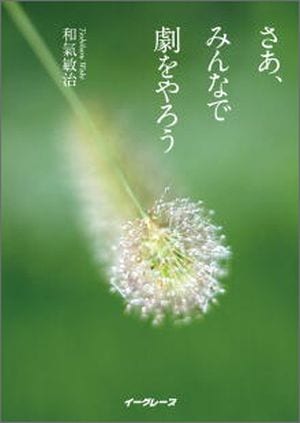 �������ߤ�ʤǷ����������97089��