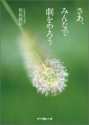 �������ߤ�ʤǷ����������97089��