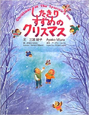 �������ꤹ����Υ��ꥹ�ޥ������ѥХ���󥬥볨�ܡ�����ʸ�غǸ��ñ���ܡ�67800��