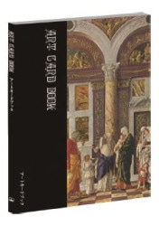 NI ARTC-1 �����ȥ����ɥ֥å�����790126��