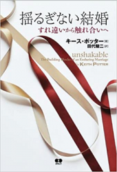 �ɤ뤮�ʤ��뺧����89350��