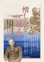 �ȥ饯�ȡ������ߤ�ۤ��� 10�����ꡡ��44466��