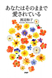 ʤϤΤޤޤǰƤ롡793941