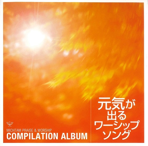 CD �������Ф����åץ��󥰡ʴ��������סˡ���77479��