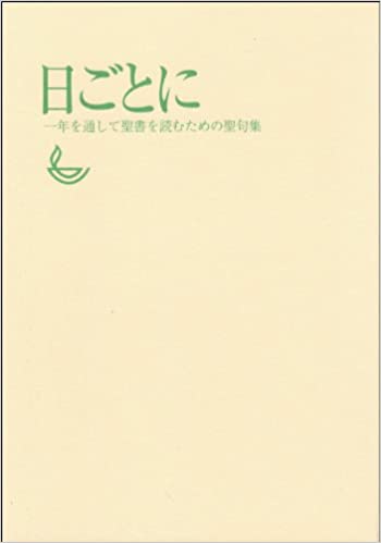 Ȥˡǯ̤ɤि罸89145