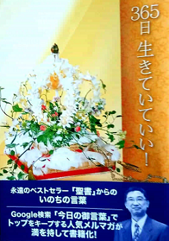 365�������Ƥ��Ƥ���������801594��