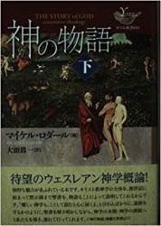 ����ʪ�졡������793507��