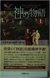 ����ʪ�졡�塡��793506��