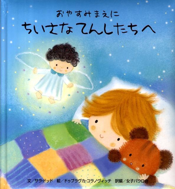 ���䤹�ߤޤ��ˡ��������ʤƤ󤷤����ء���91837��