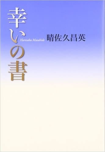 �����ν񡡡�82227��