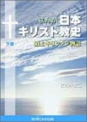 ޤ ܥꥹȶ˲奭ꥷʪ89302