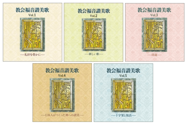 �ڥ��å��ò���CD������ʡ�������� ��5�����åȡ���48823��