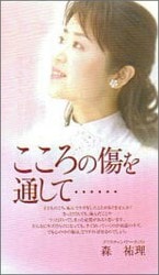 �������ν����̤��ơ�(50����)����44011��