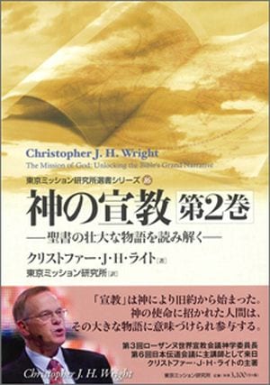 붵2ʤΤΤȤмȯˡʪɤ߲򤯡841038