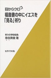 ܤ饦ʡ˥򸫤뵧ꡡ68269