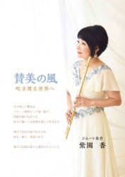 �ȥ饯�� �������������ᡡ��44476��