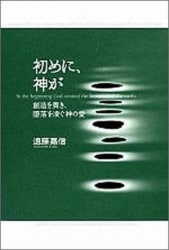 限定復刊・リパブックス | WINGS いのちのことば社公式通販